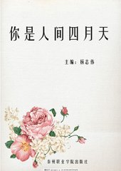 大象传媒在线网站
