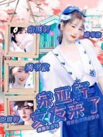 小草回家永不迷路